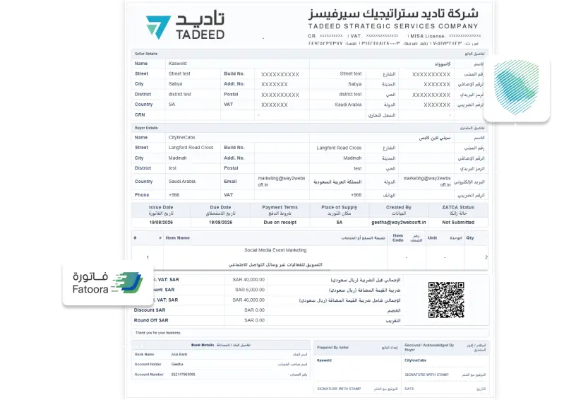 Tadeed ZATCA Phase 2 compliance dashboard